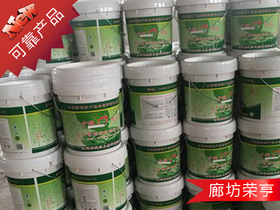 鋼結構防火涂料